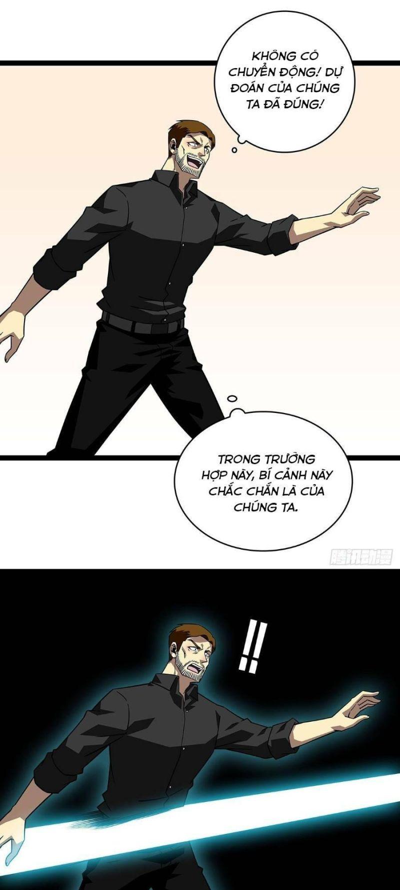 đi lên từ việc chơi game ngiêm túc chapter 117 13