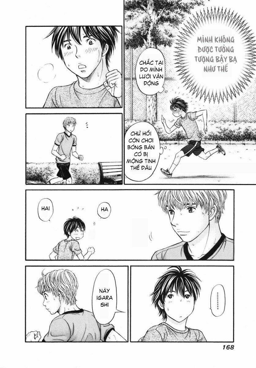 hetakoi chapter 47 4