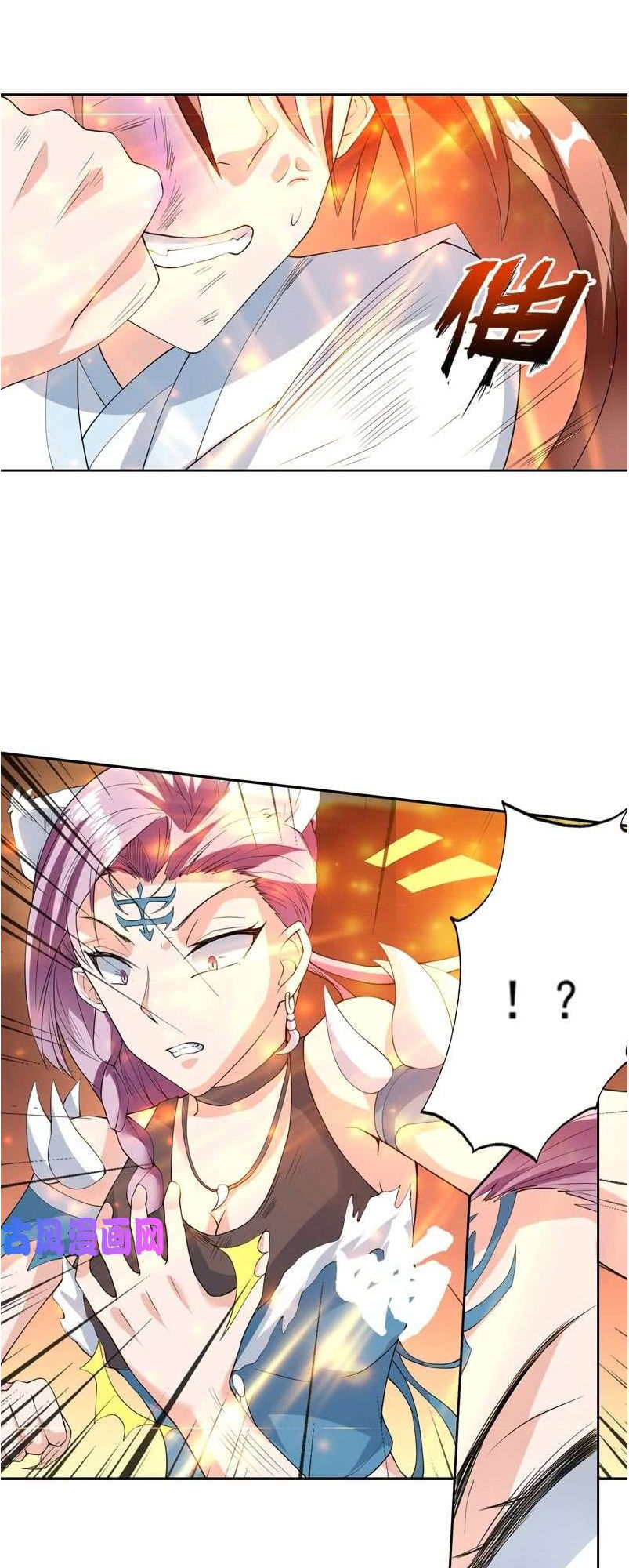 tối cường thần thú hệ thống chapter 101 11