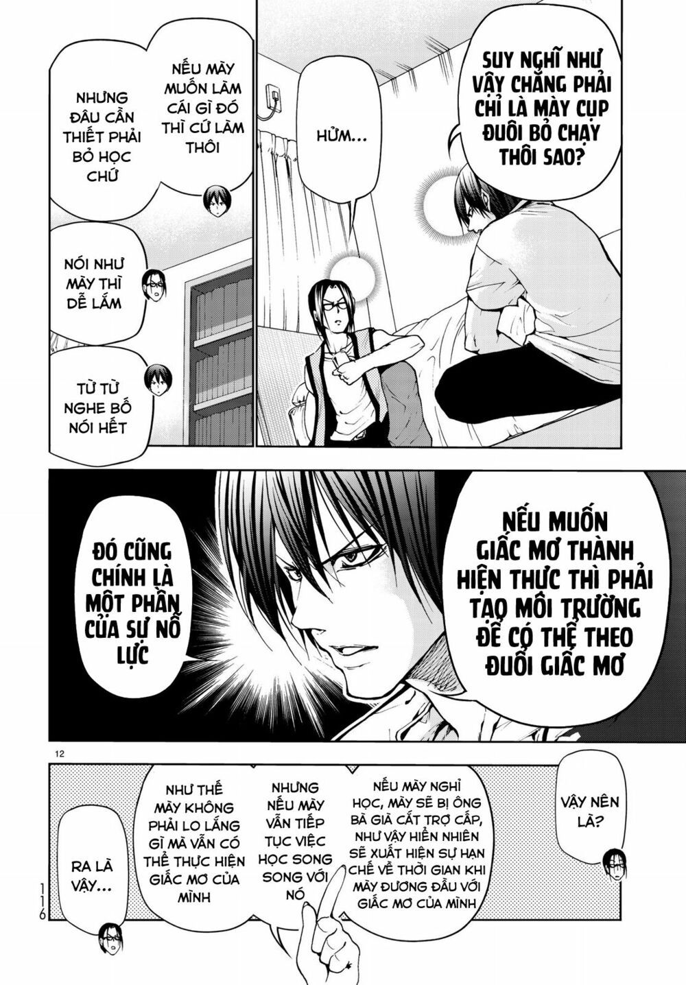 cô gái thích lặn - grand blue chapter 44 12