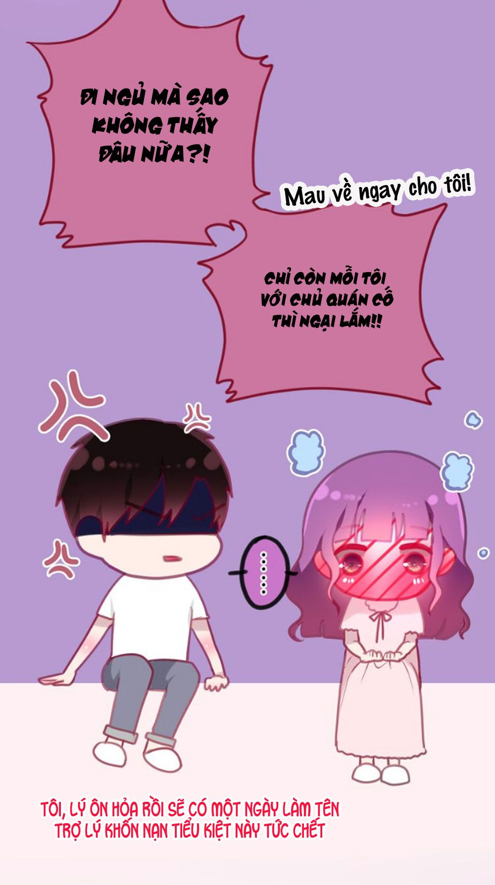 tháng sáu kì diệu chapter 57 4