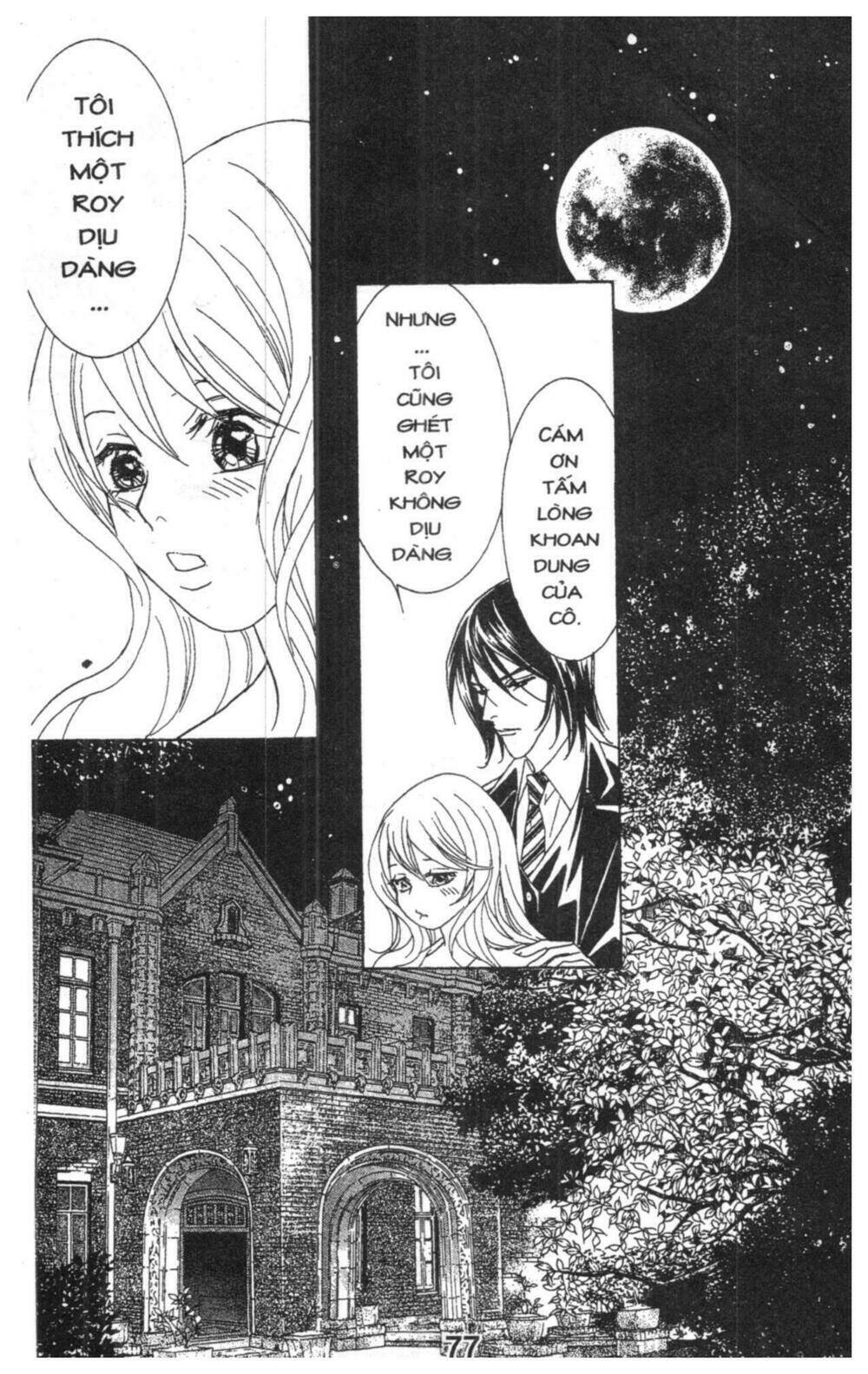 masochistic princess chapter 3 77