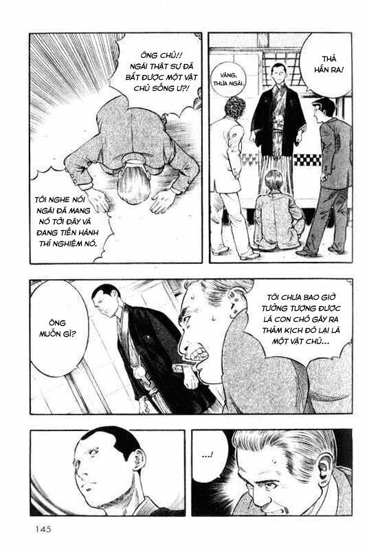 inugami chapter 8 29