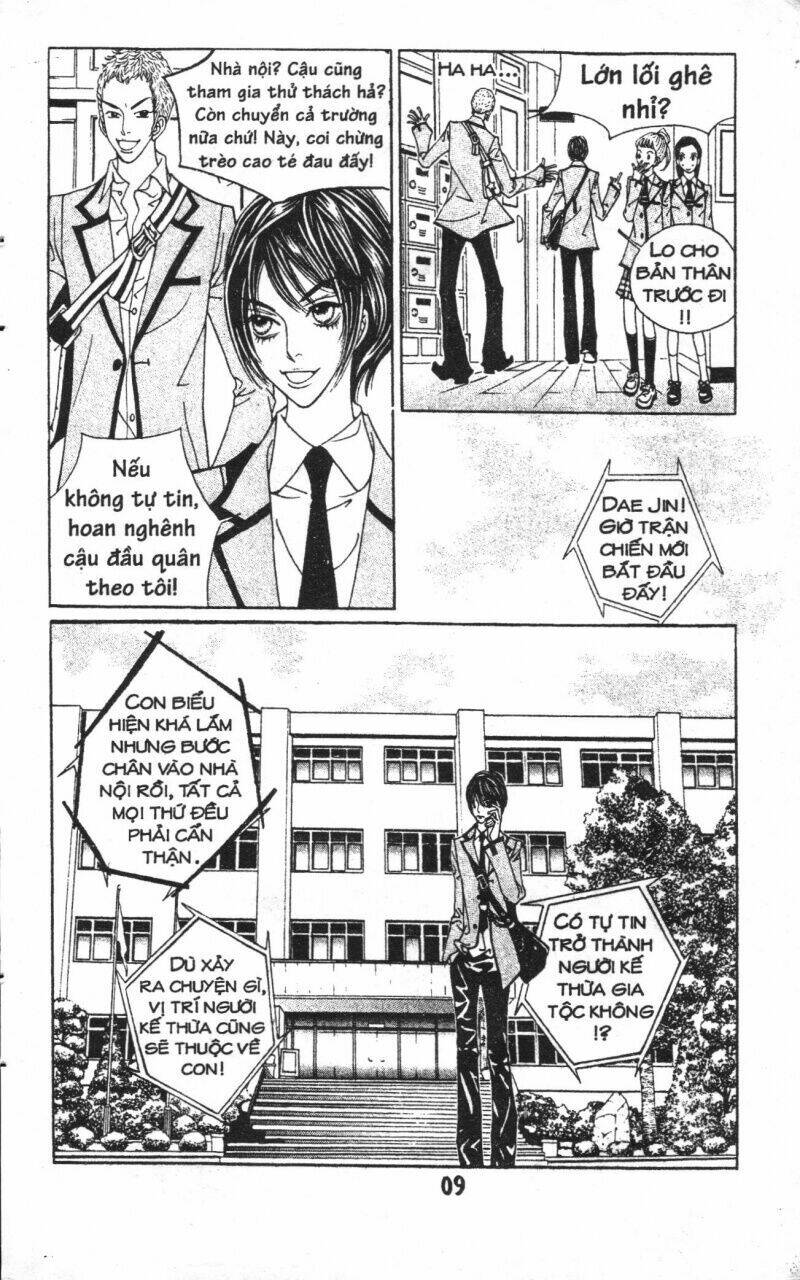 ruby doll chapter 1 8