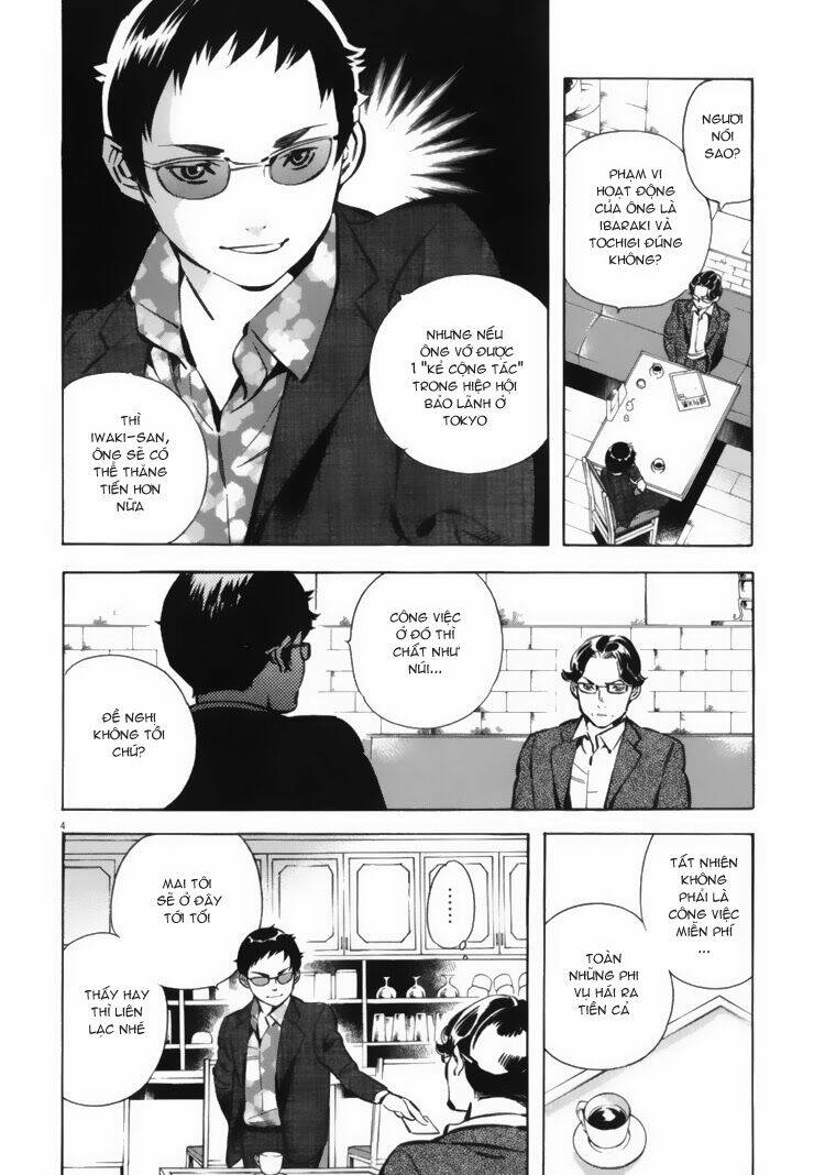 shin kurosagi - con diệc đen 2 chapter 29 5