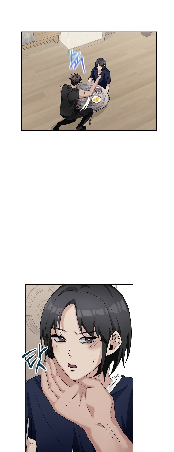 11336 chapter 12.1 - Trang 12