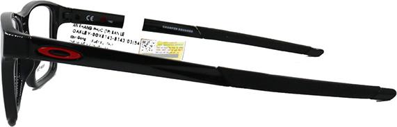 Gọng kính Oakley OX8143