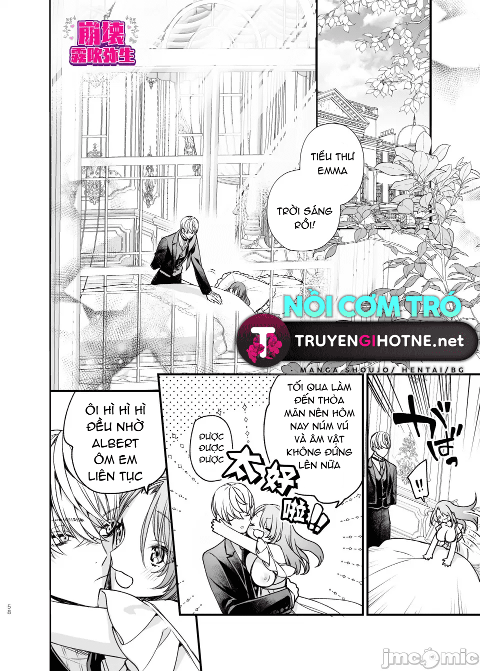 tôi được tái sinh ở thế giới khác trong bộ trang phục hở hang chapter 2.2 15