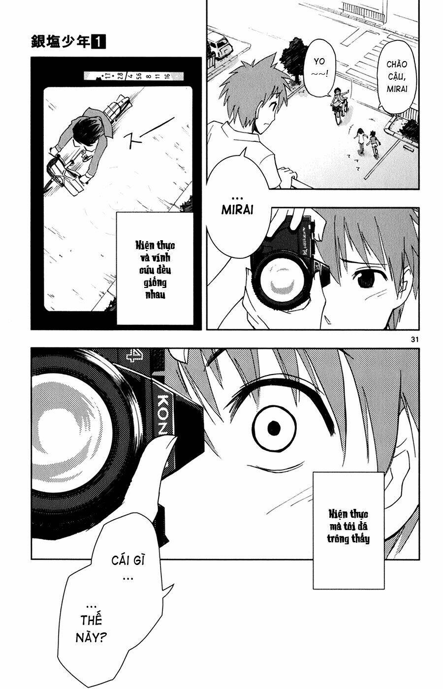 ginen shounen chapter 1 31