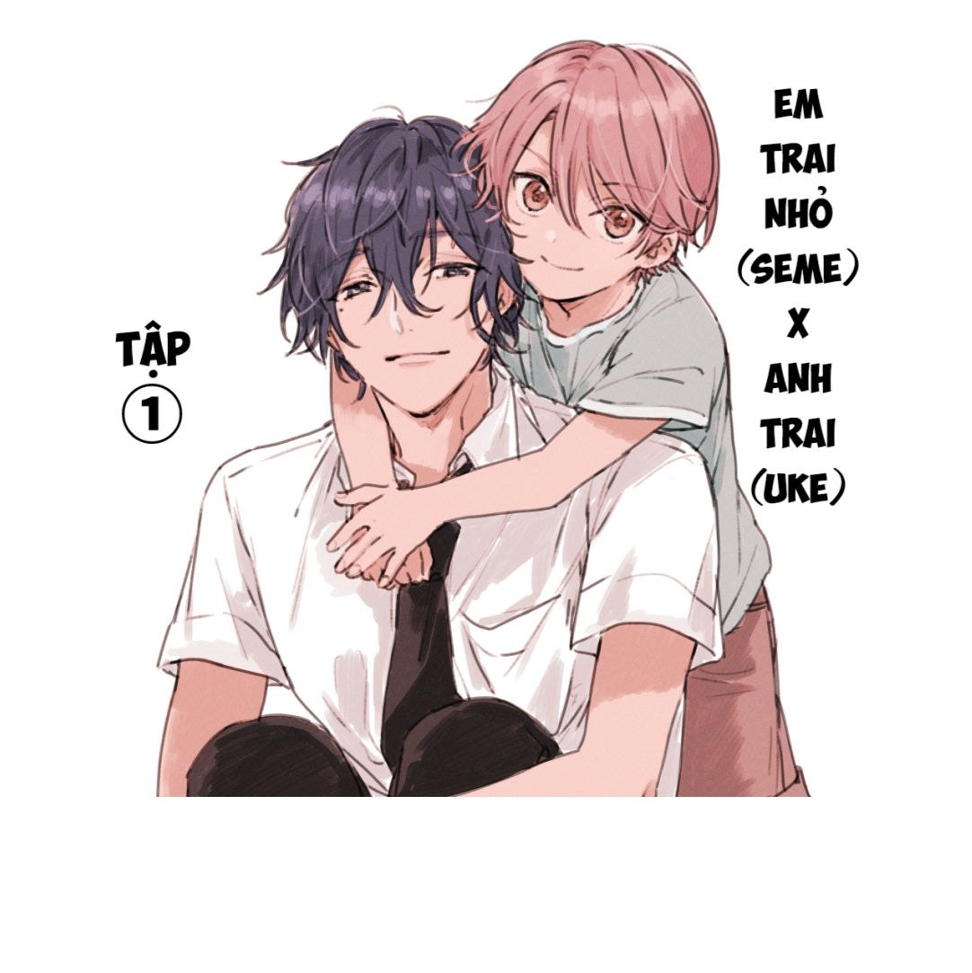 shota oni chapter 1 1