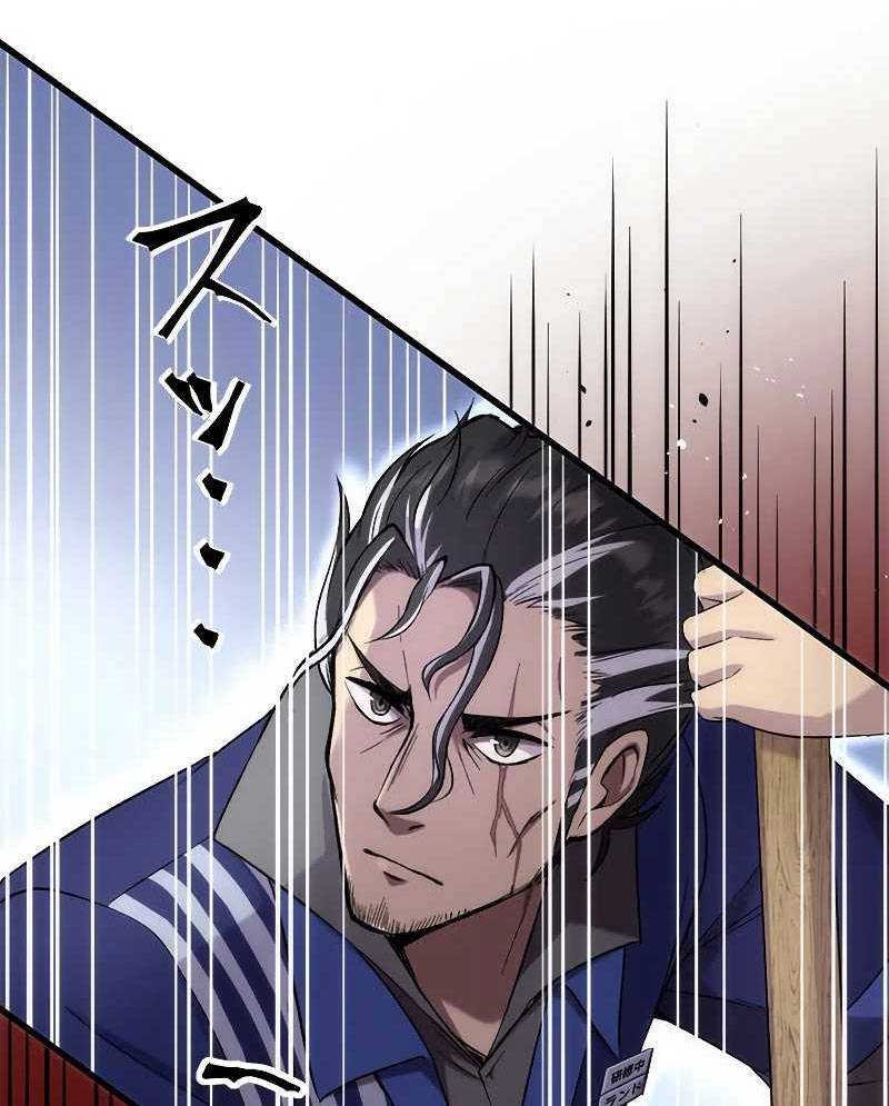 ông chú bán hàng mạnh nhất chapter 2 95