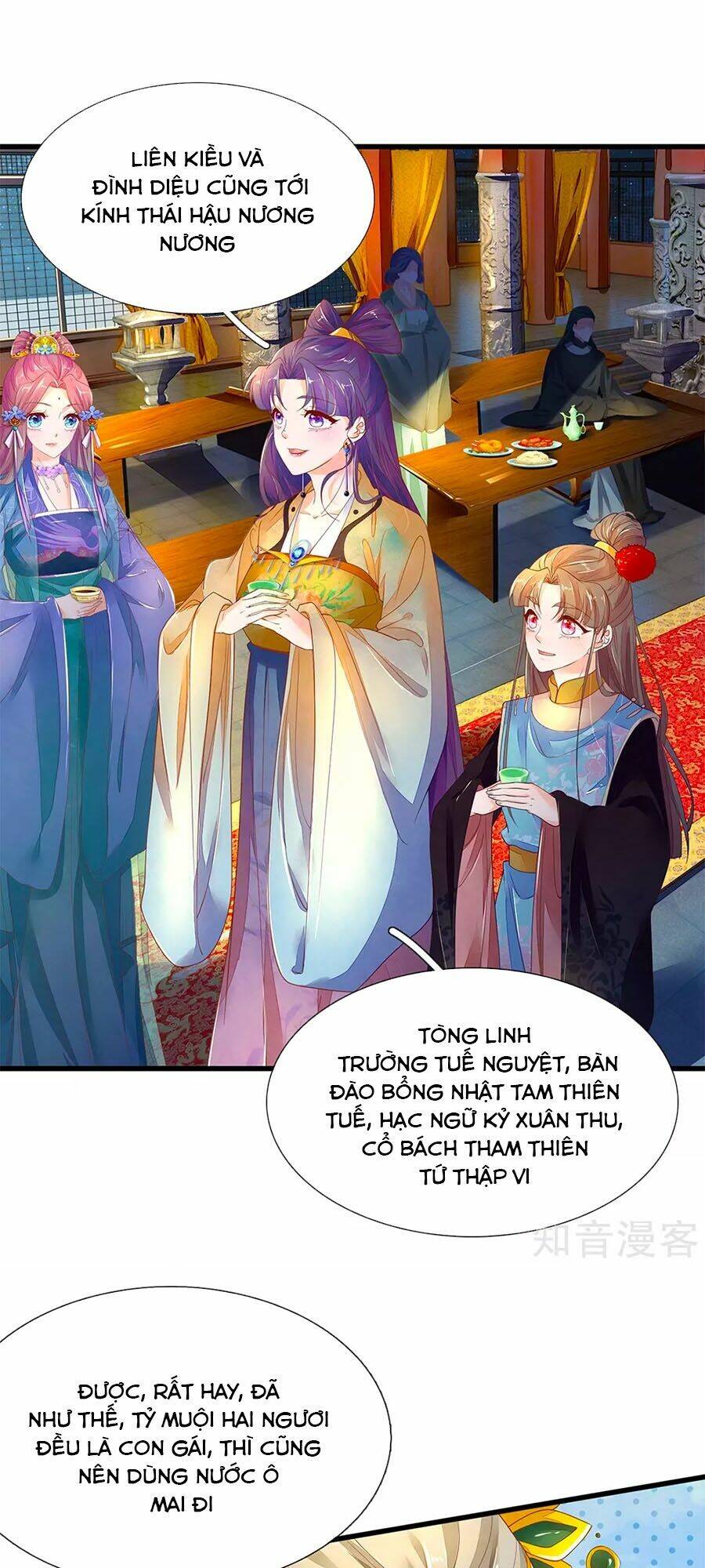 y hậu lệ thiên chapter 61 4