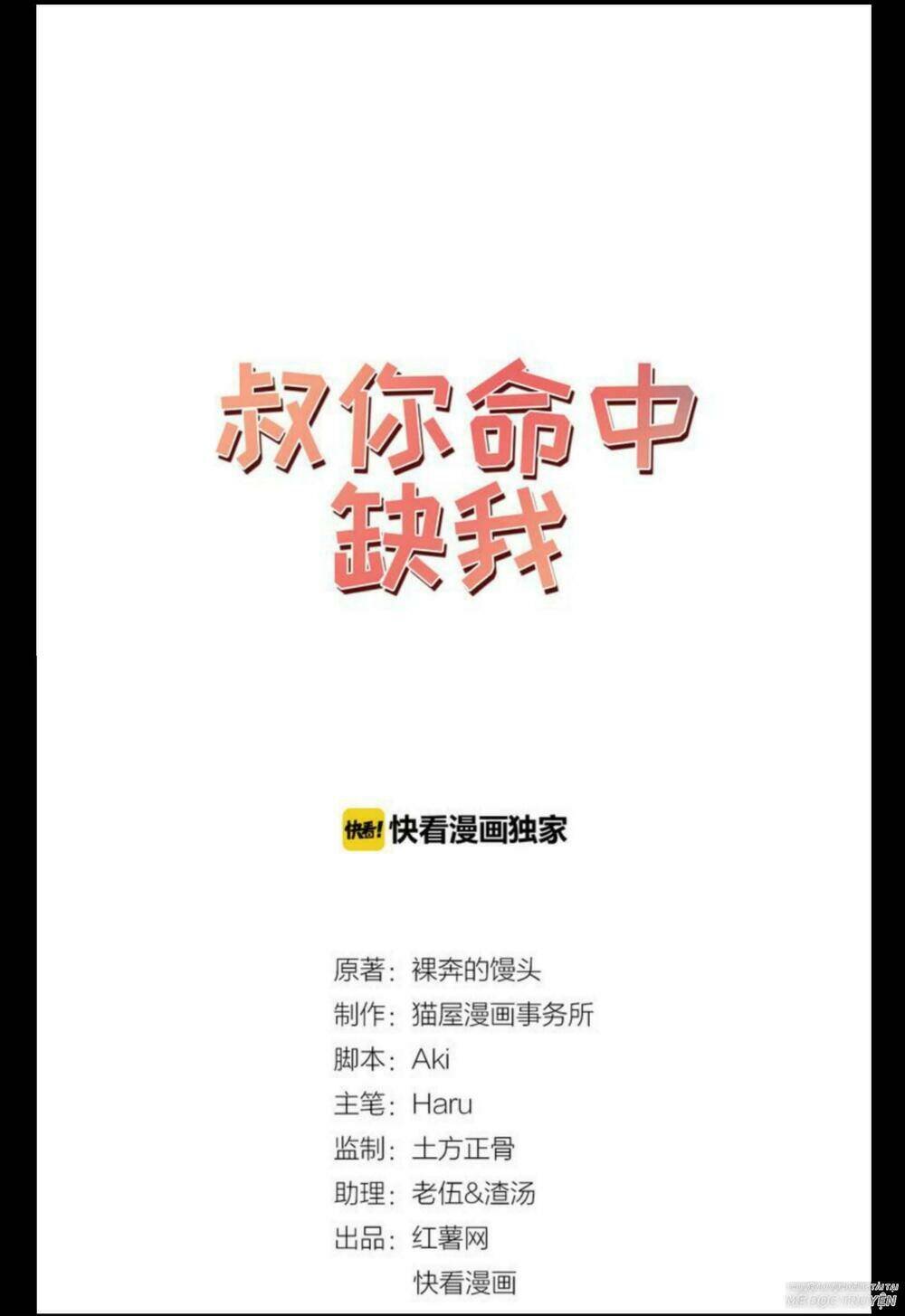 mạng sống của em thuộc về tôi chapter 6 1