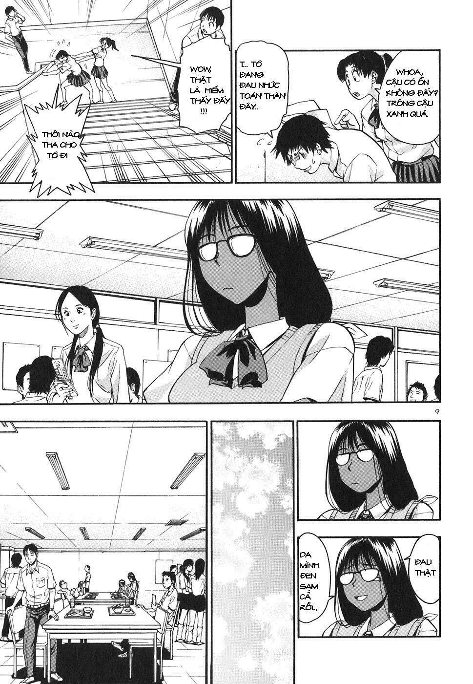 beach stars chapter 17 10