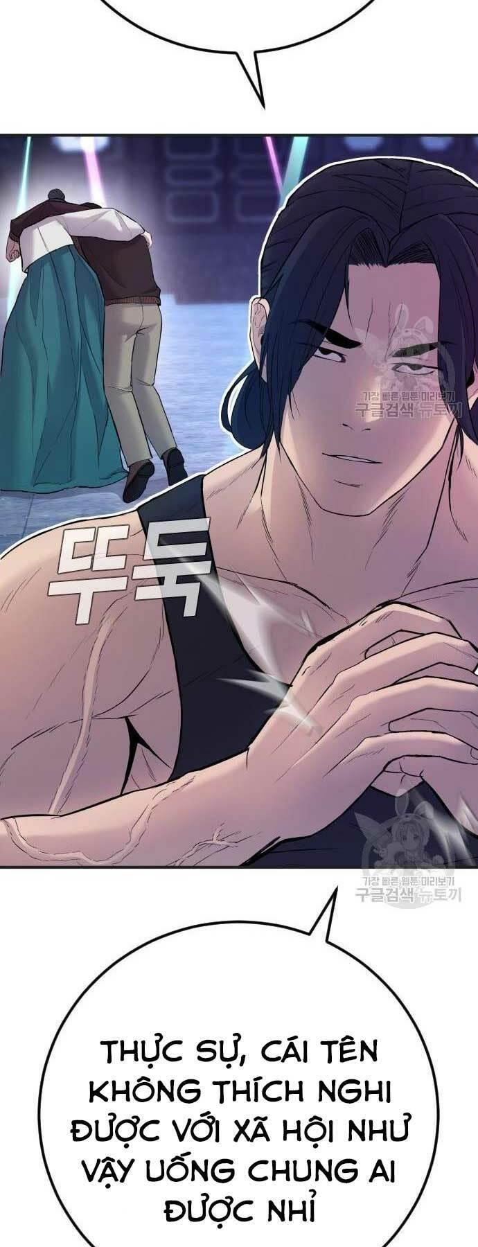 đặc vụ kim chapter 39 75