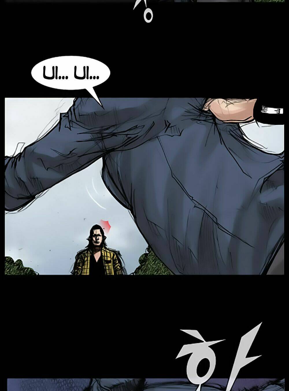 dokgo | độc cô chapter 37 12