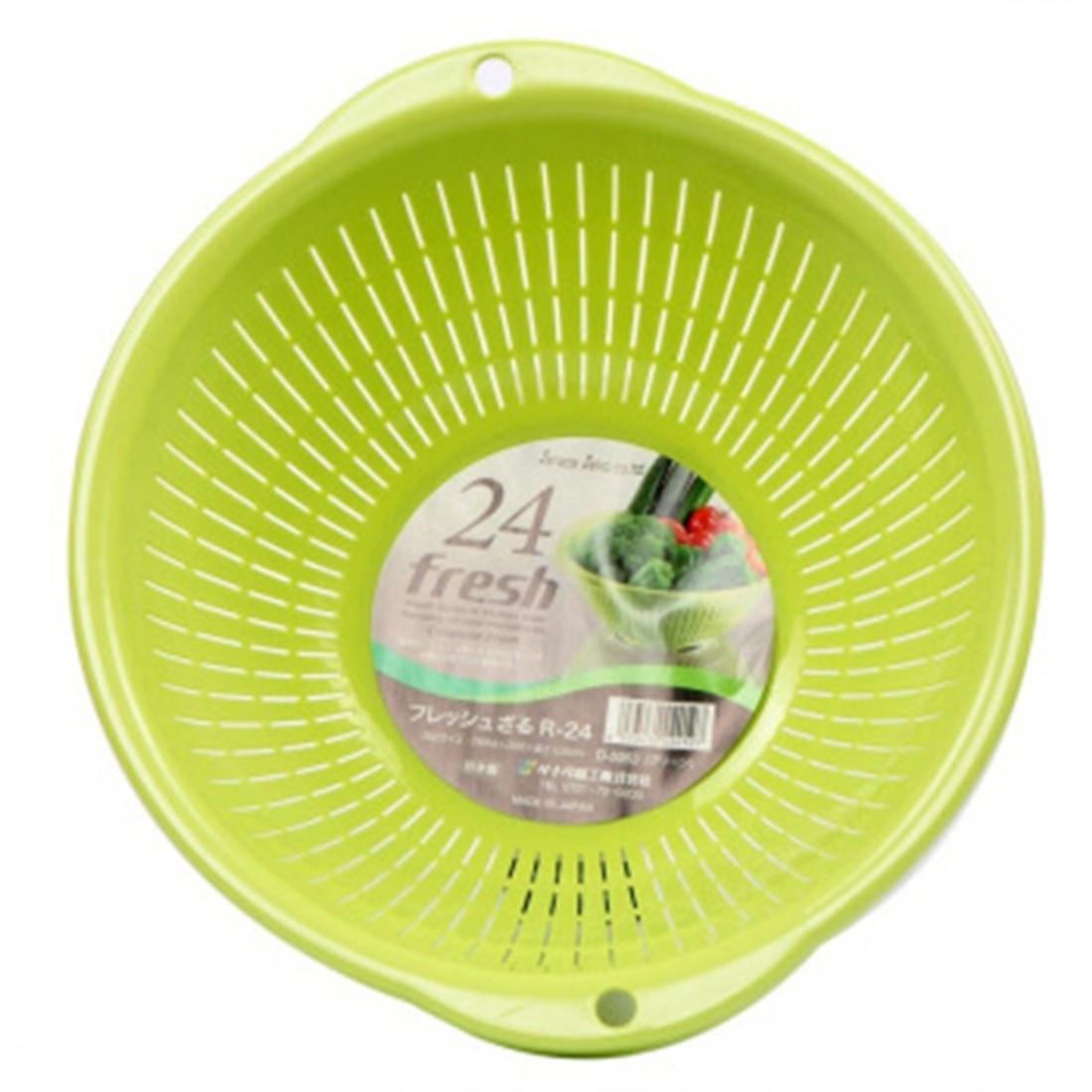Combo Rổ nhựa 3.6L nội địa Nhật Bản - xanh