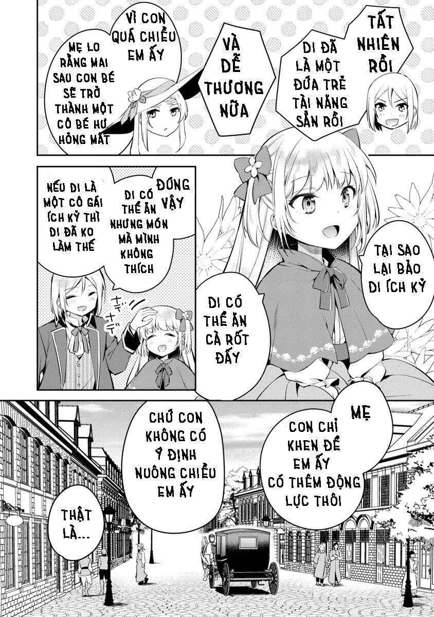 akuyaku reijo no ani ni tensei shimashita chapter 2 5