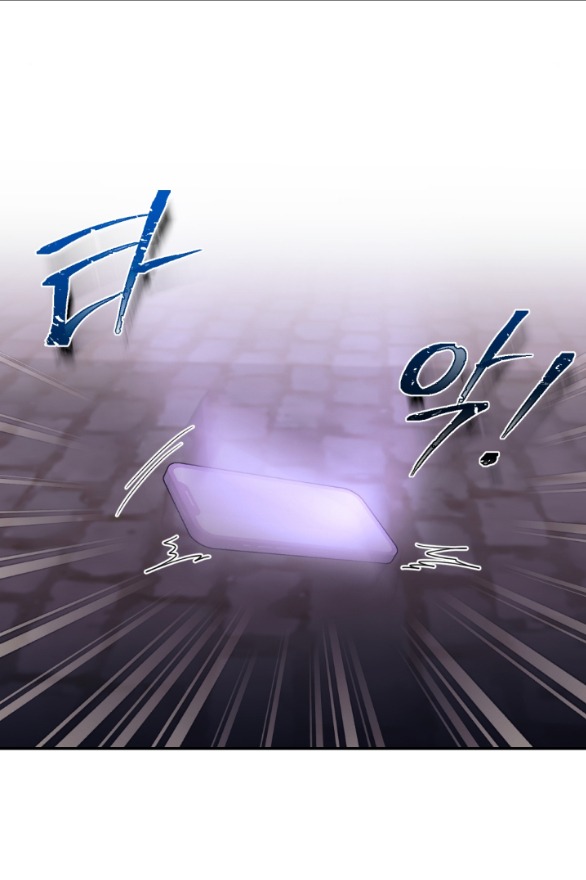 Người Vợ Giả Mạo chapter 21.2 - Trang 32