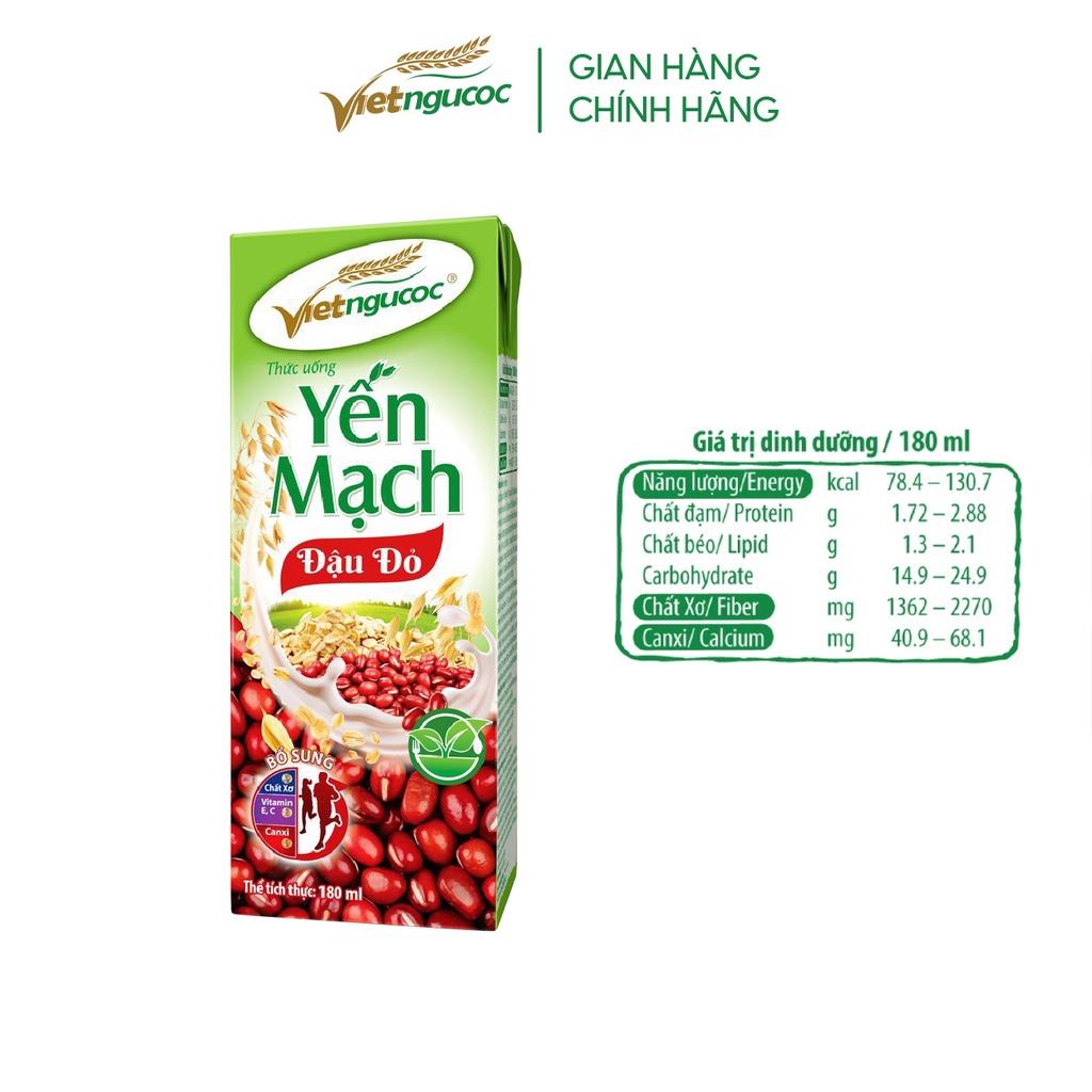 Combo 2 Lốc Sữa Yến Mạch Đậu Đỏ VIỆT NGŨ CỐC Giàu Chất Xơ Tốt Cho Sức Khỏe Dùng Uống Liền 180ml/Hộp