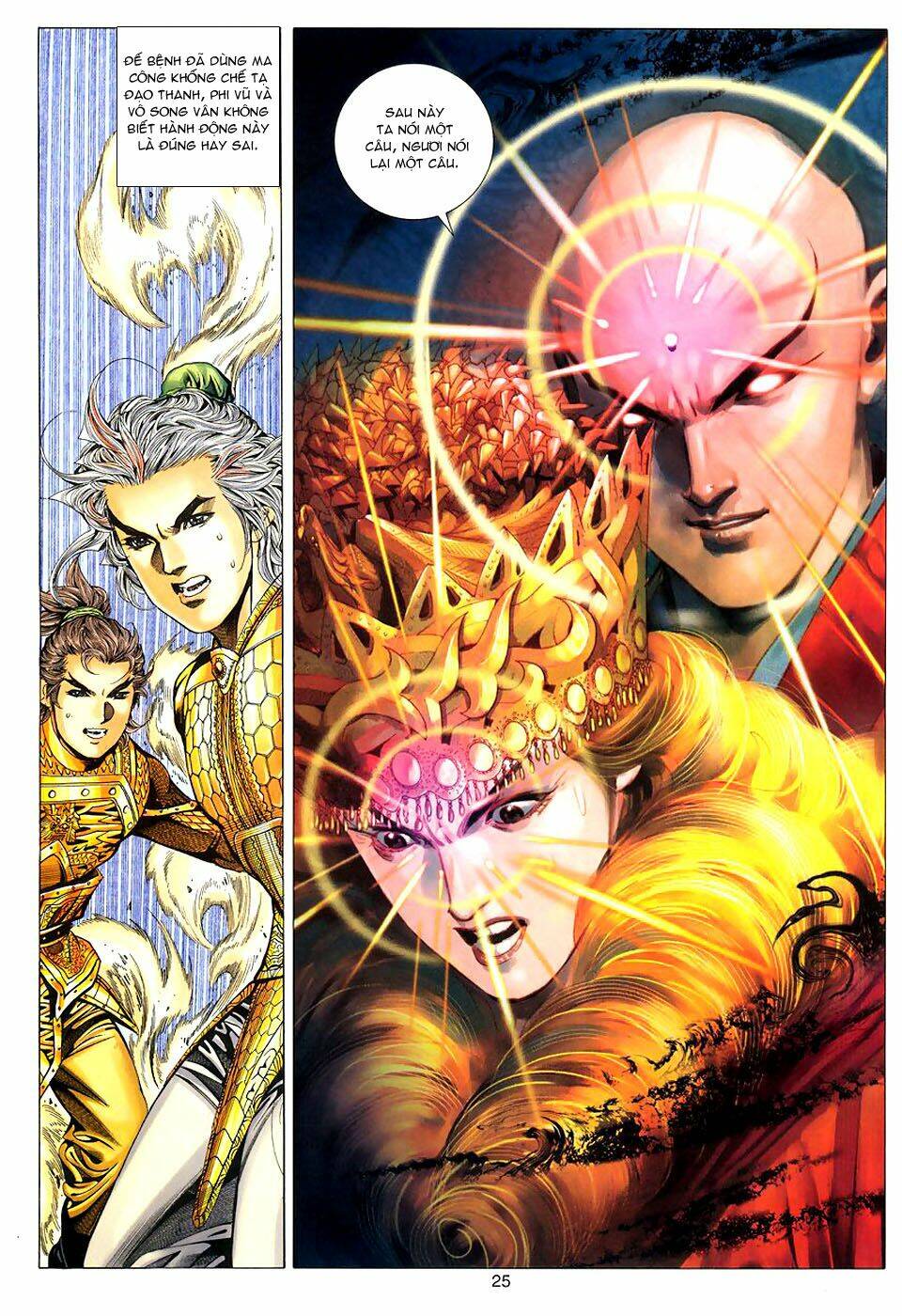 tuyệt thế vô song chapter 87 25