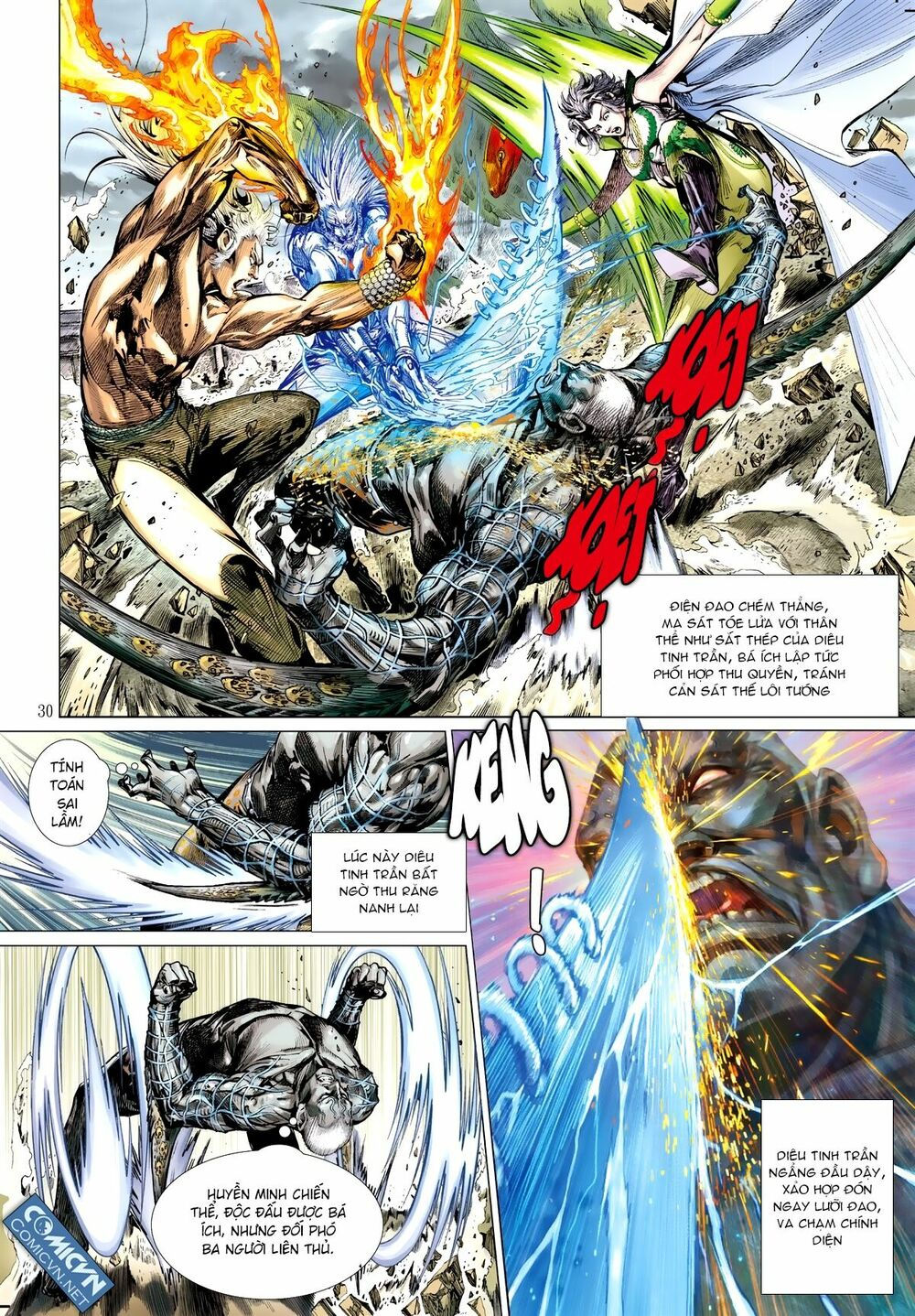 sơn hải kinh truyện chapter 35.2 13