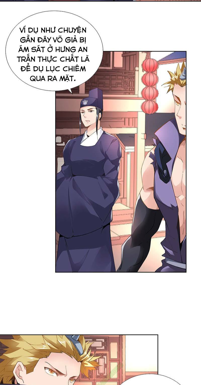 thần thương dị yêu lục chapter 25 12