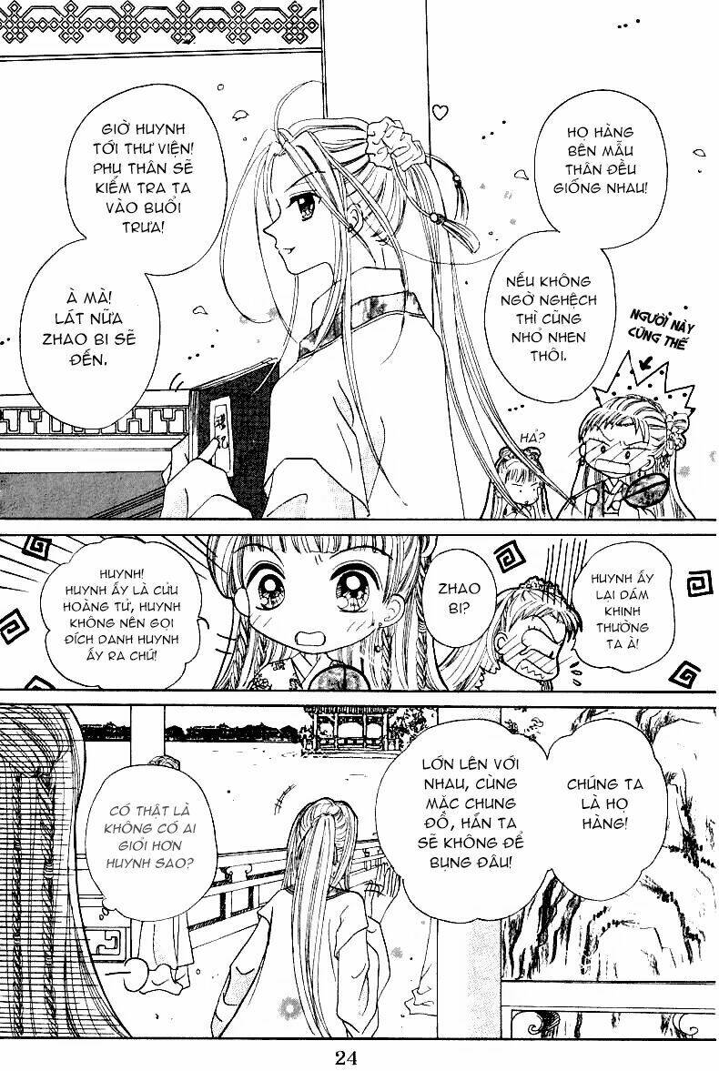 flower ring chapter 1 27