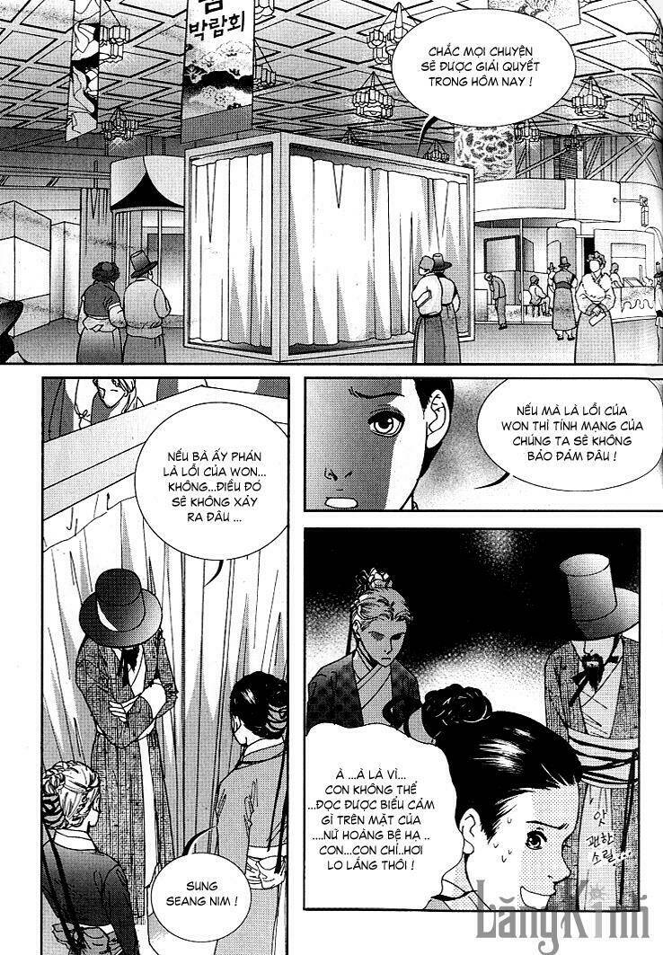 lingerie chapter 17 9