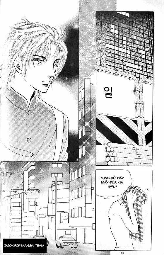 hot blooded woman chapter 52 5