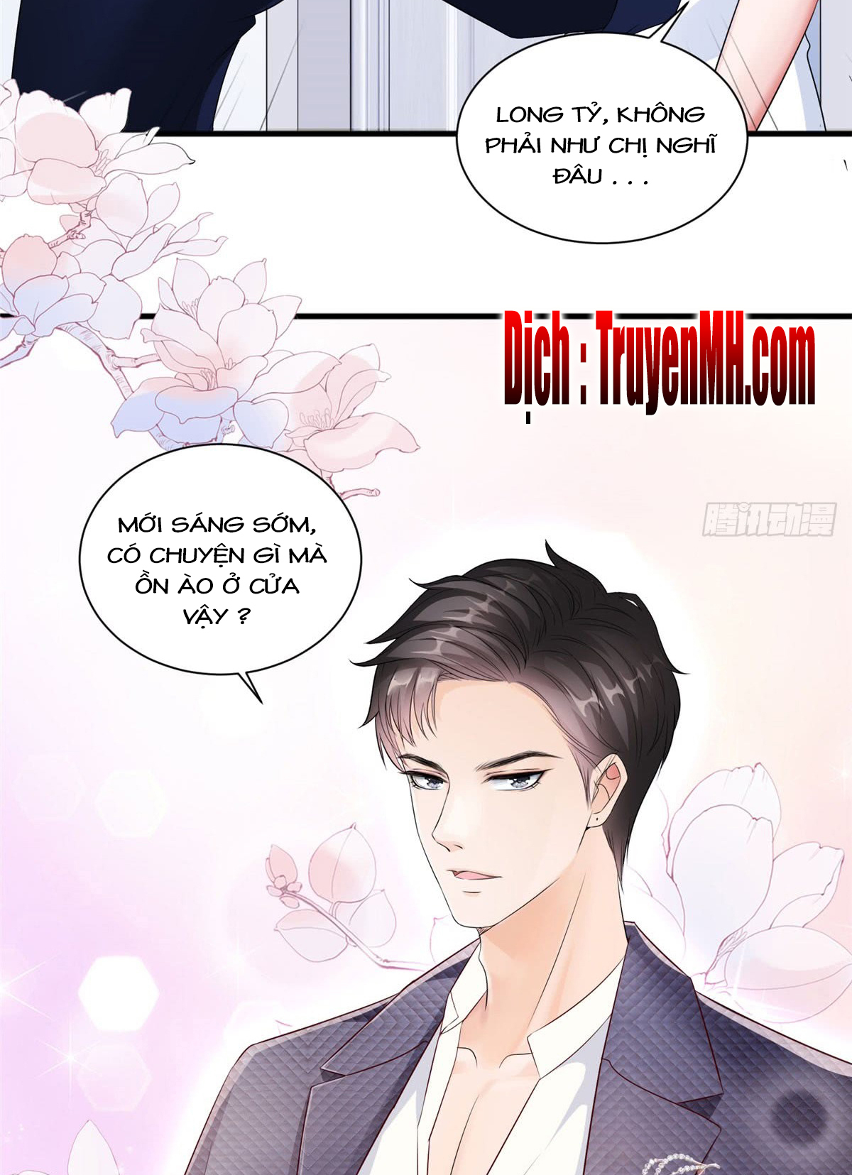 thí hôn lão công, cần giúp sức chapter 65 14