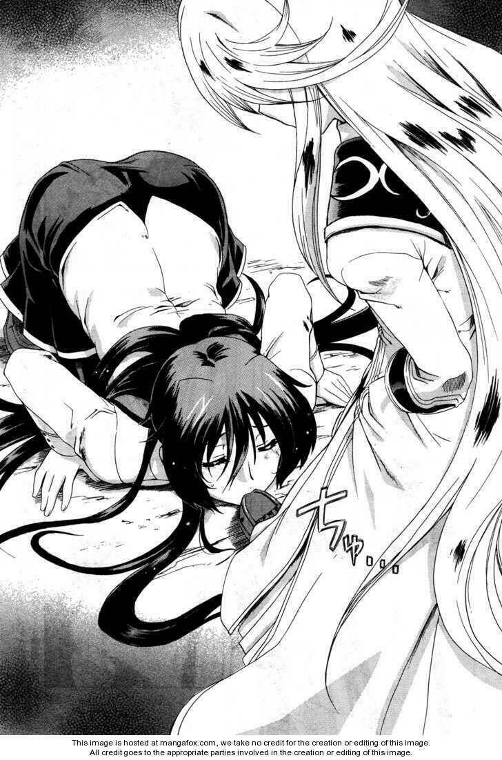 tokarev no ayaui shiro chapter 2 36