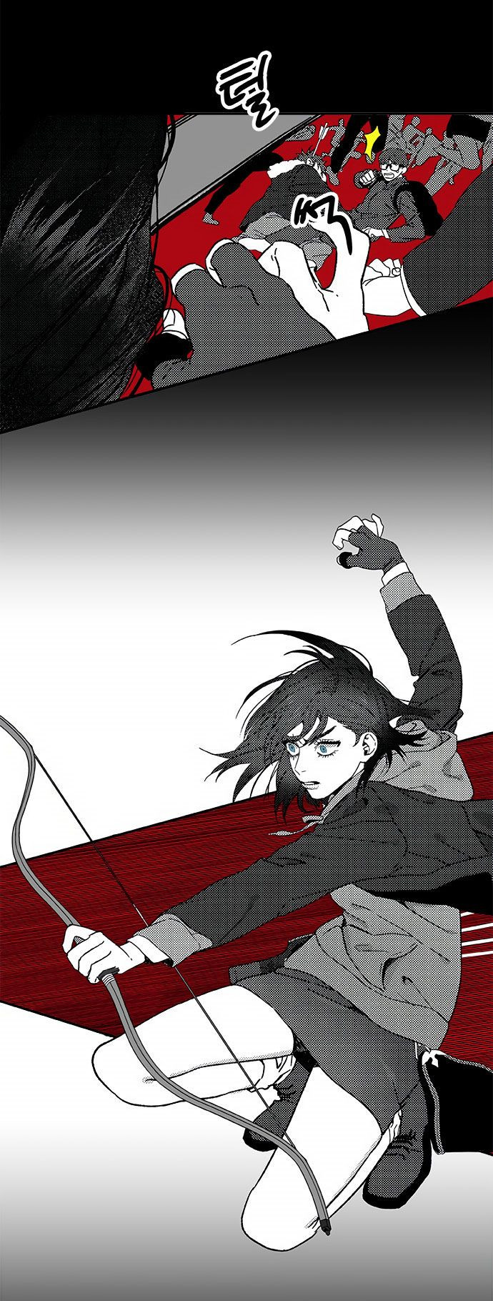 misiryeong chapter 4 28