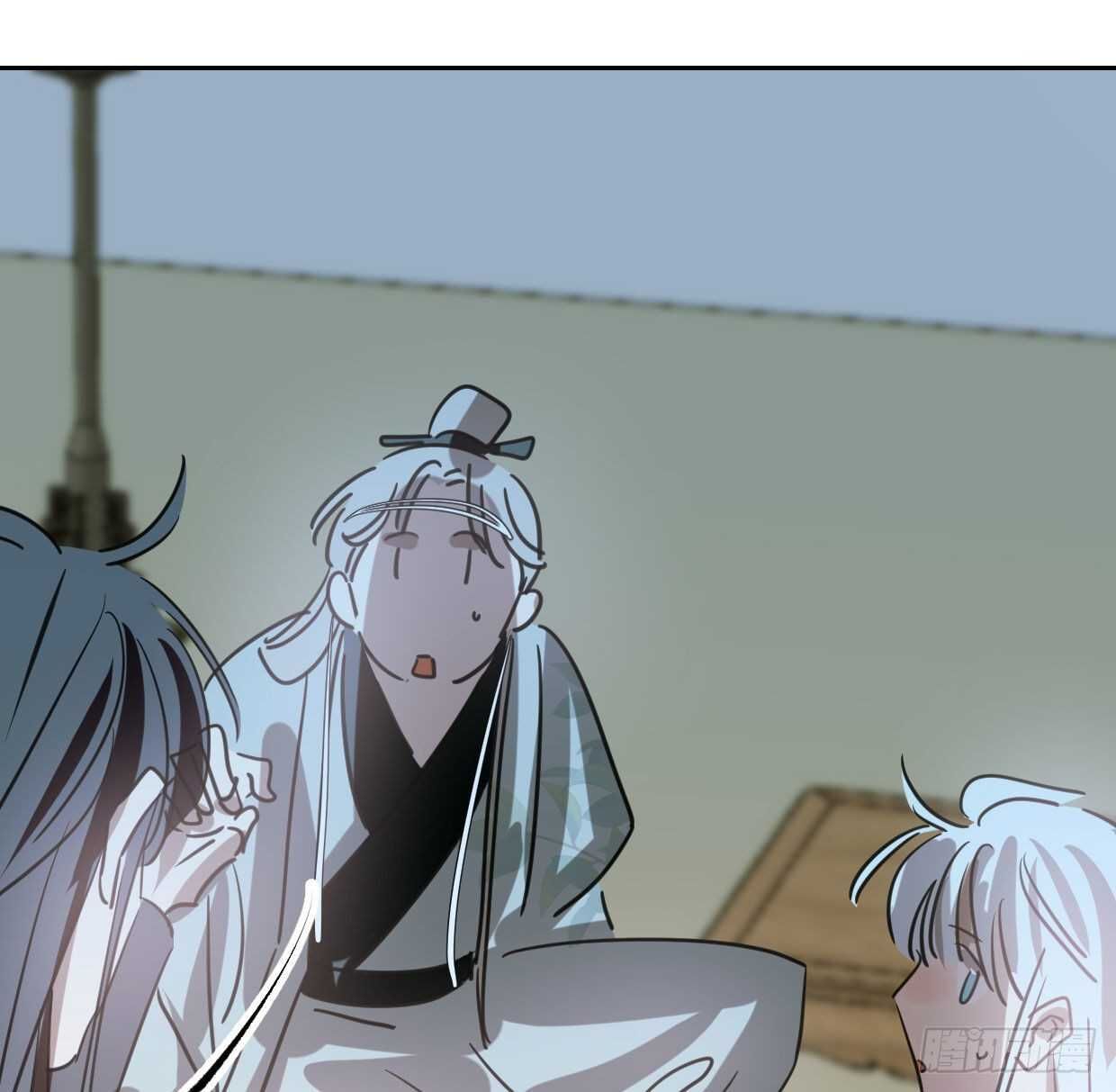 bắt lấy ngao ngao chapter 110 43