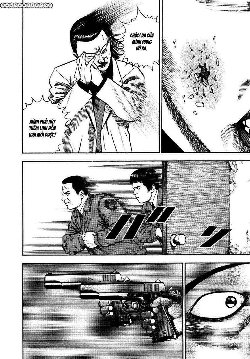 igyoujin oniwakamaru chapter 27 20