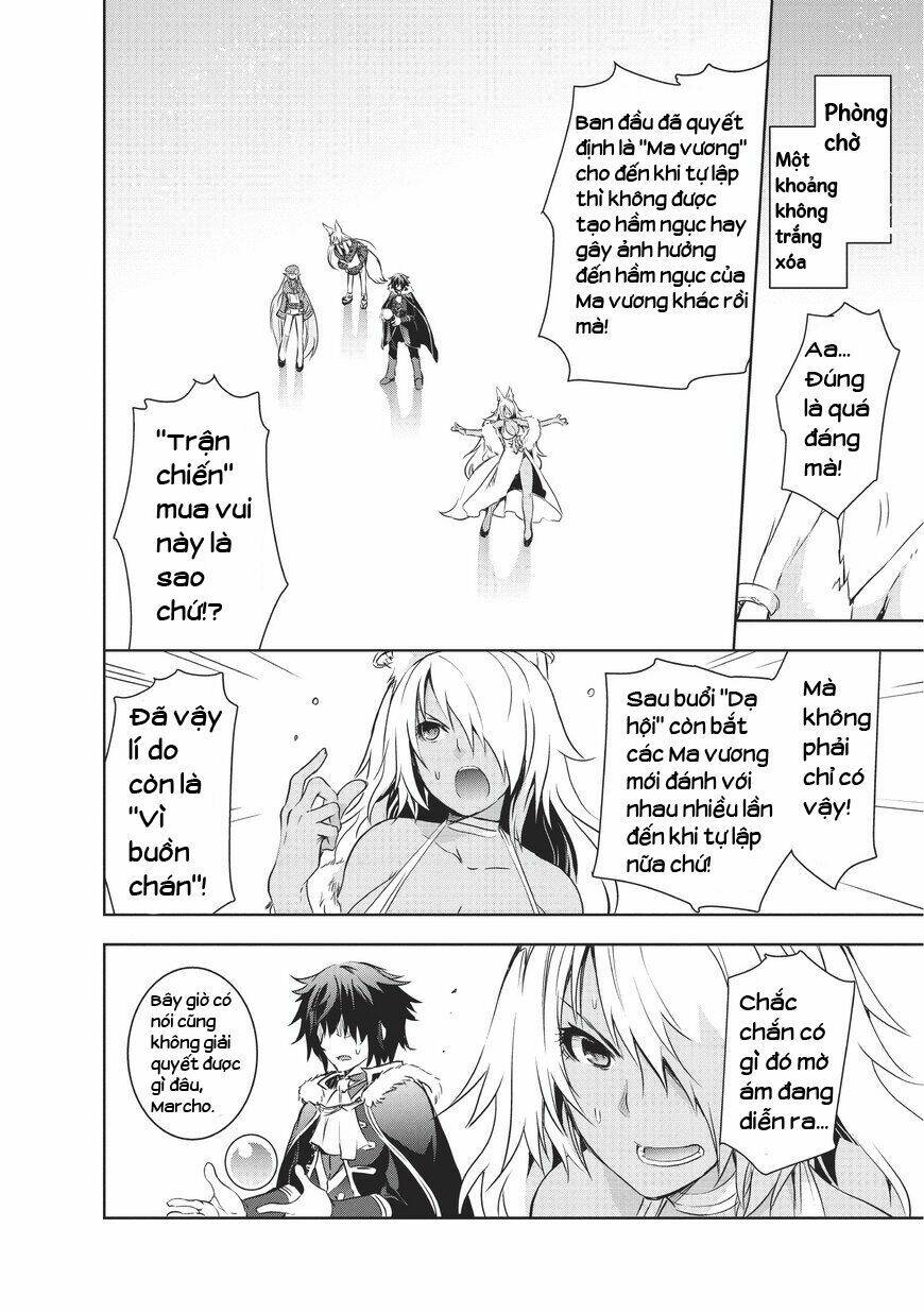 maou-sama no machizukuri! ~saikyou no danjon wa kindai toshi~ chapter 5 33