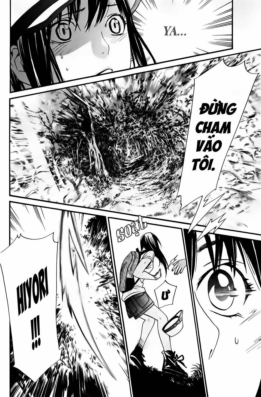 Noragami Chapter 33 - Trang 44