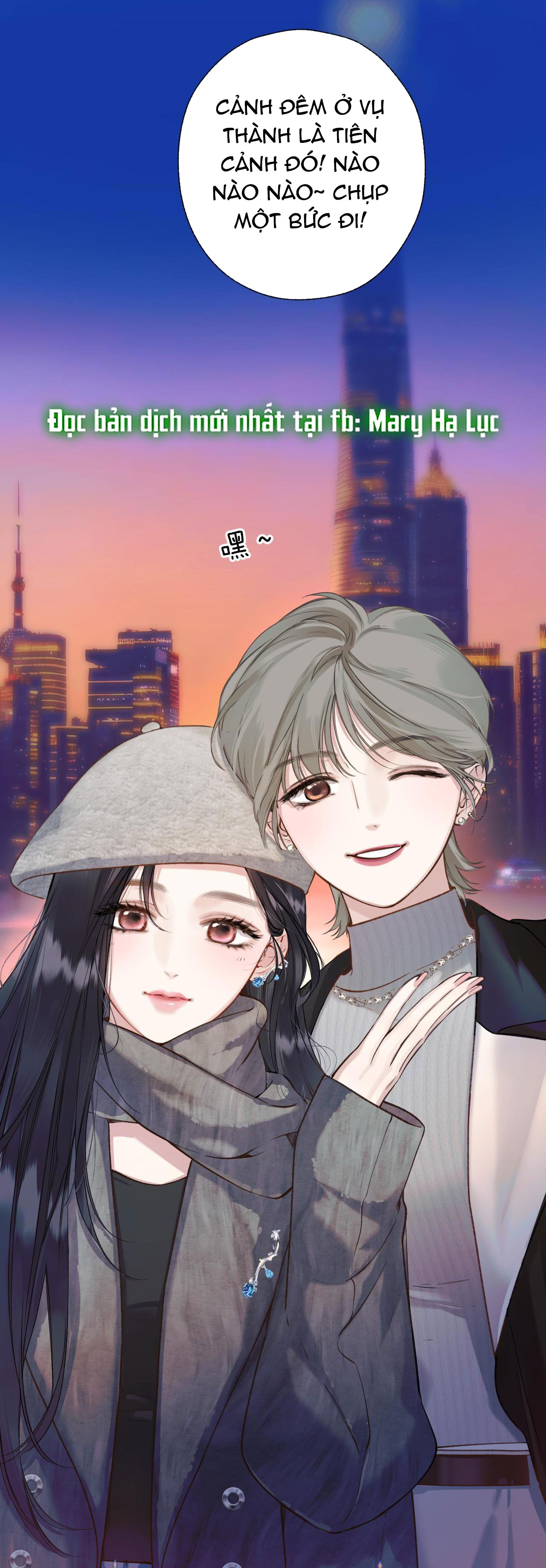 Trêu Nhầm chapter 27.2 8