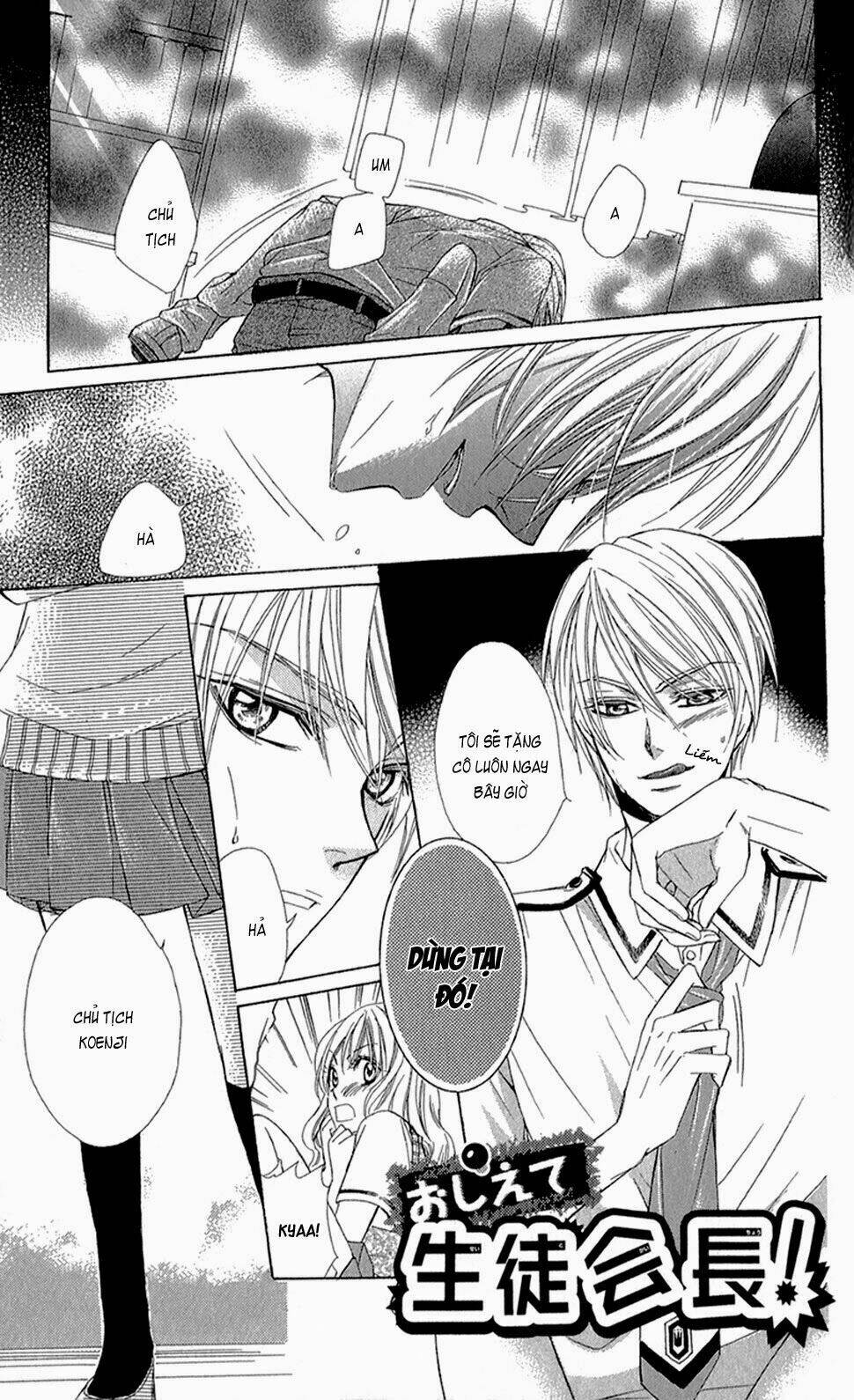 oniisamakata, goranshin! chapter 5 1