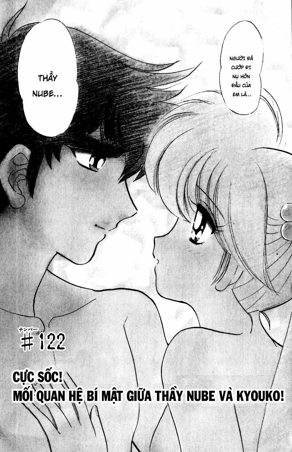 jigoku sensei nube - người thầy dũng cảm chapter 122 2