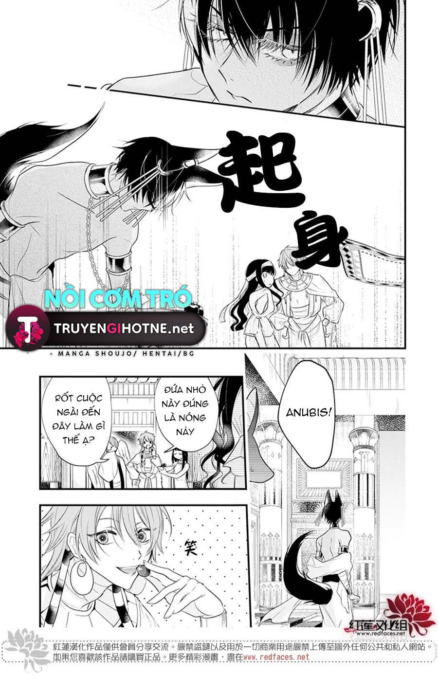 merritt và vị thần ai cập rảnh rỗi chapter 9.2 2