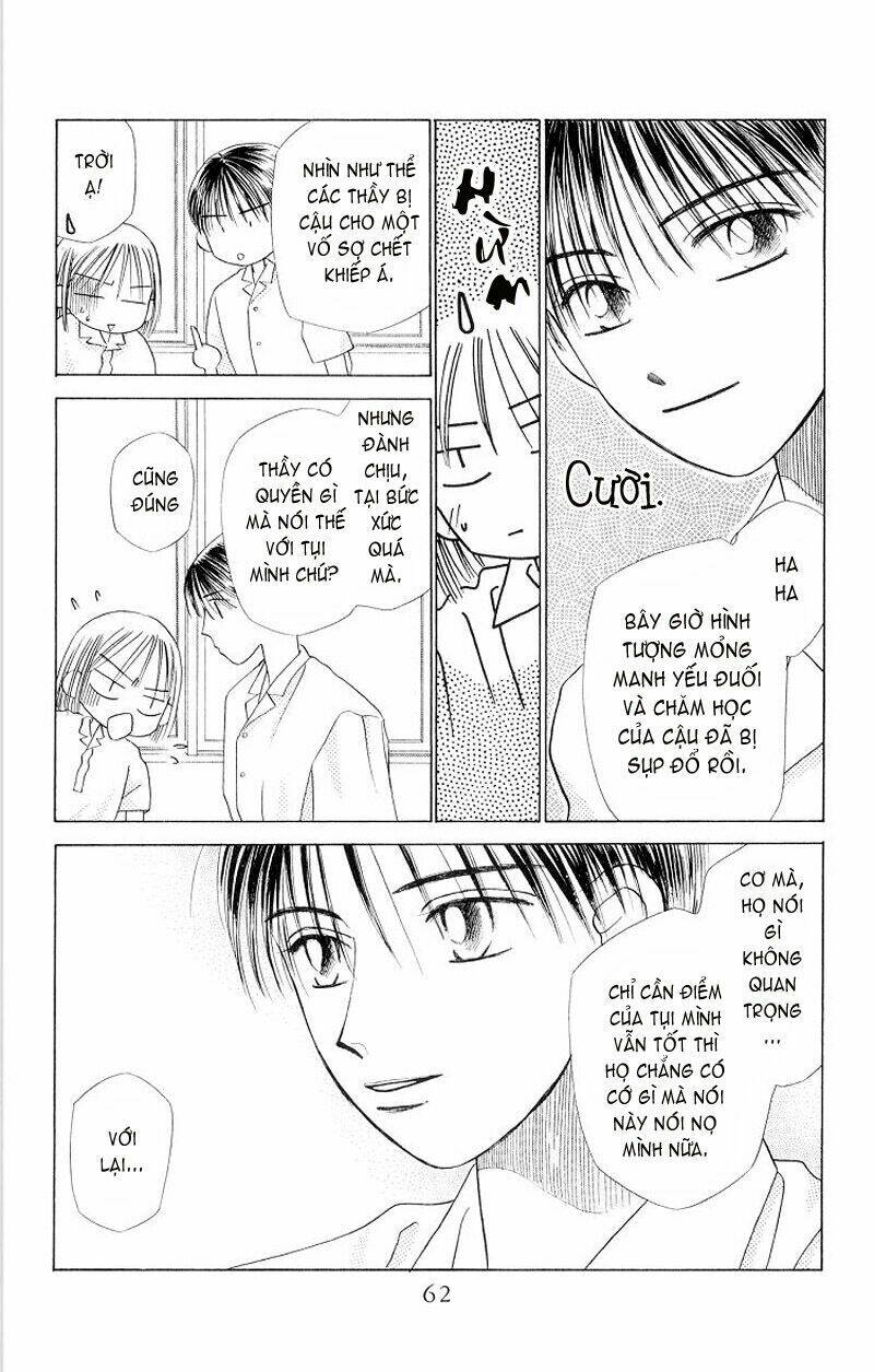 kare kano hajimemashita chapter 9 25