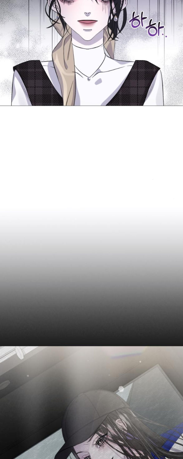 điệu nhảy say mê giữa màn đêm chapter 5.2 15