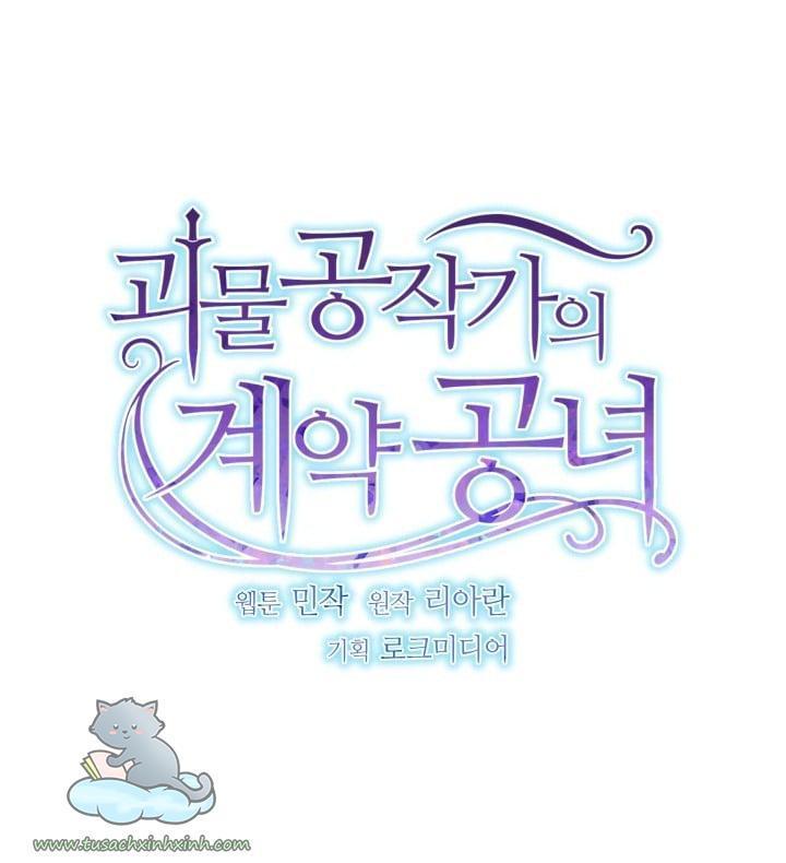 công nương khế ước của gia tộc công tước quái vật chapter 136 15