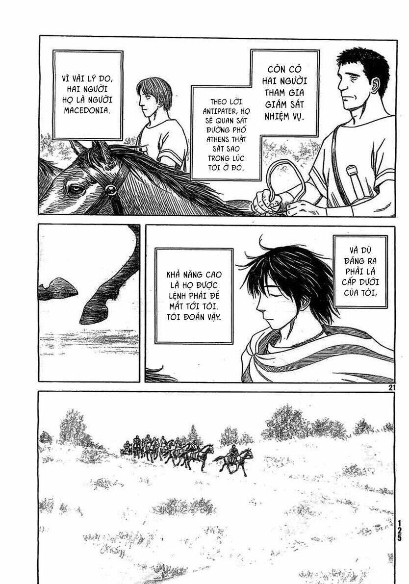 thư ký của alexandros đại đế chapter 78 22