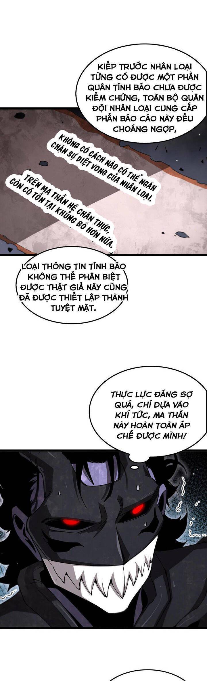 chư giới - tận thế online chapter 238 7