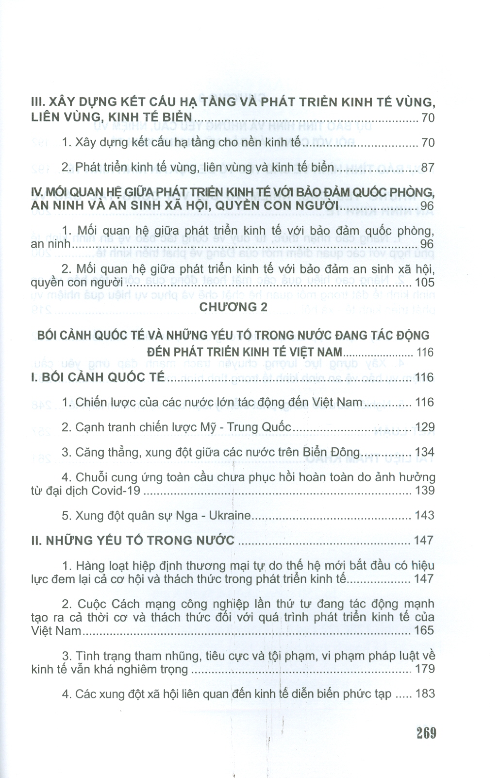 Quan Điểm Mới Của Đảng Cộng Sản Việt Nam Về Phát Triển Kinh Tế Trong Văn Kiện Đại Hội Đảng Lần Thứ XIII Và Những Vấn Đề Đặt Ra Đối Với Công Tác Bảo Vệ An Ninh Kinh Tế (Sách Chuyên Khảo)