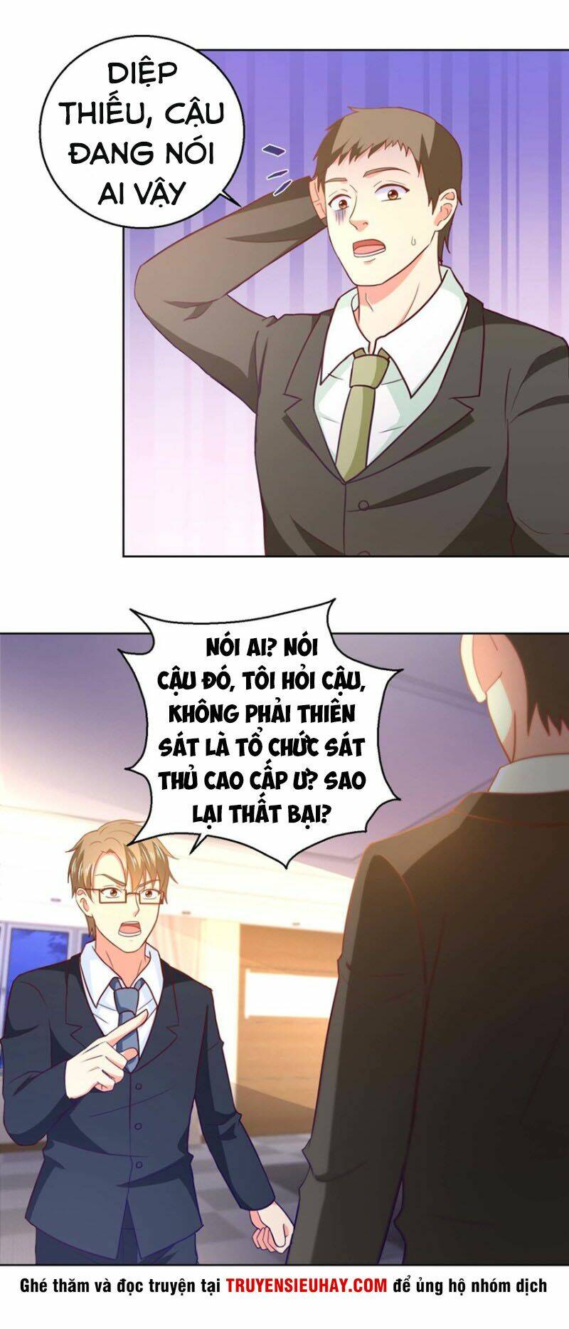 vú em là cổ tiên chapter 47 3