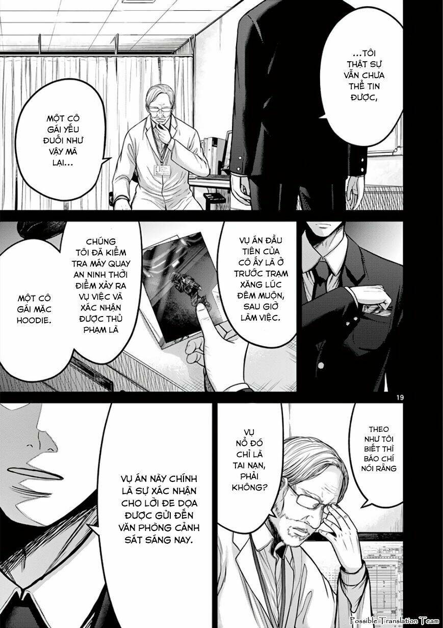 imawa no michi no alice: alice on border road chapter 28 26