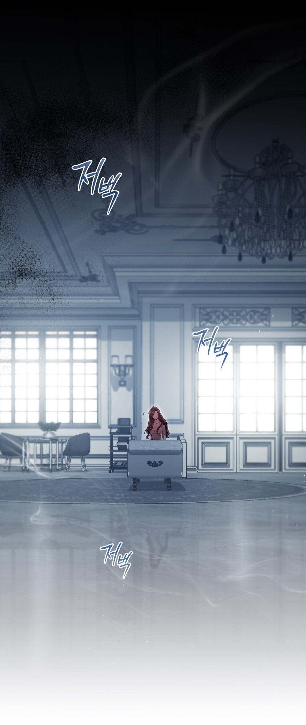 [15+] người hầu gái chapter 13.1 17